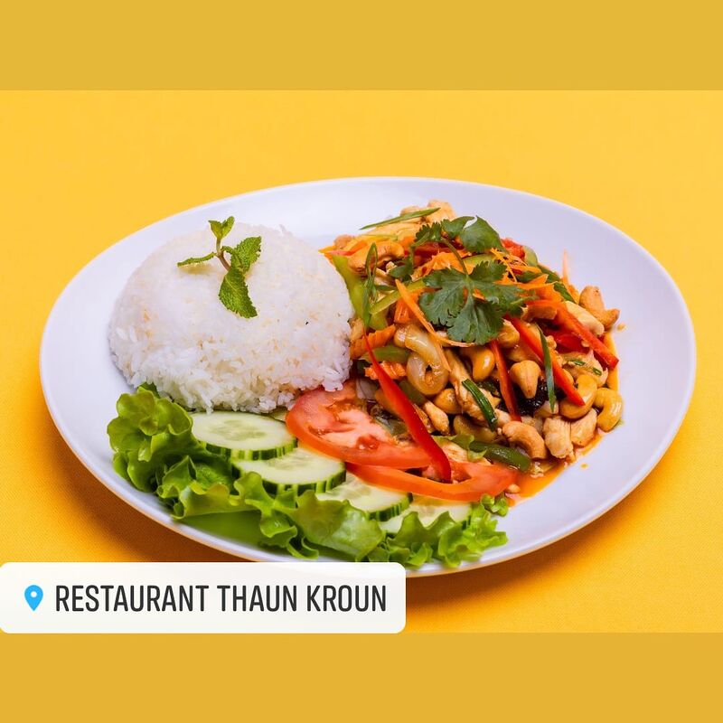 Poulet sauté aux noix de cajou 