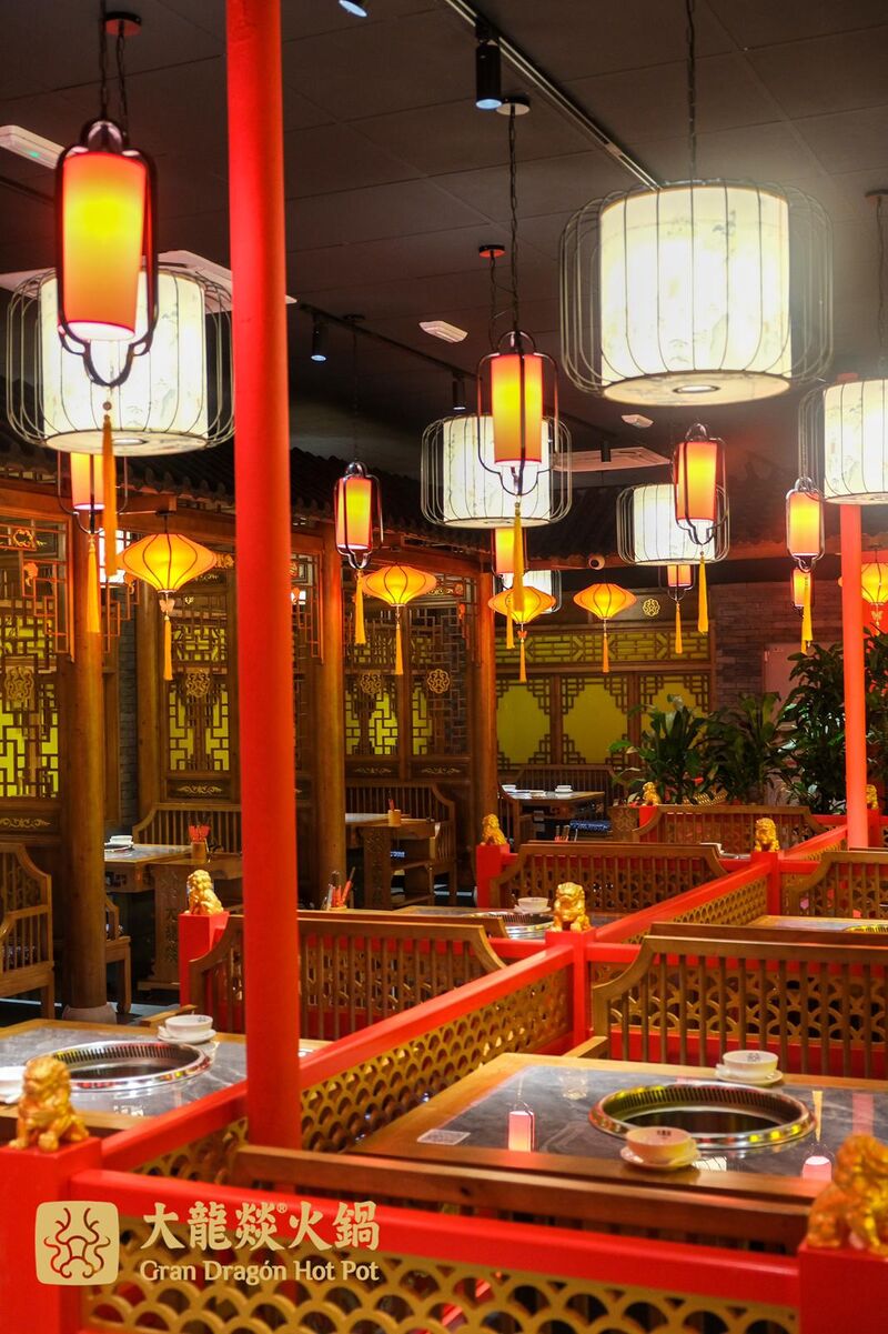 Salón