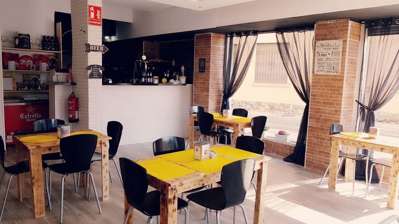 Nuestras instalaciones.