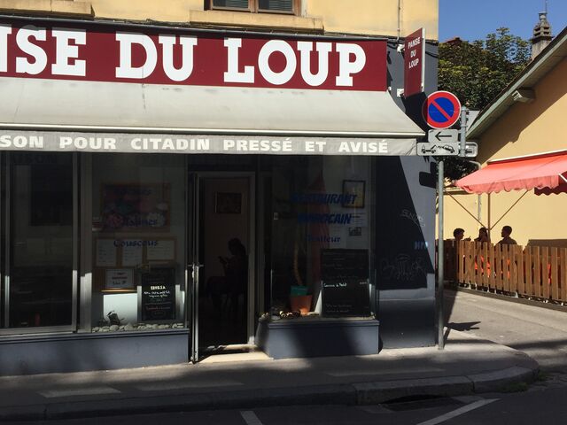 La vitrine