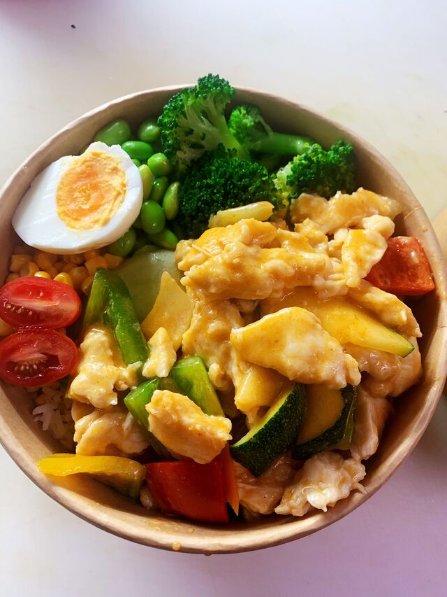 Curry Huhn Poke Bowl