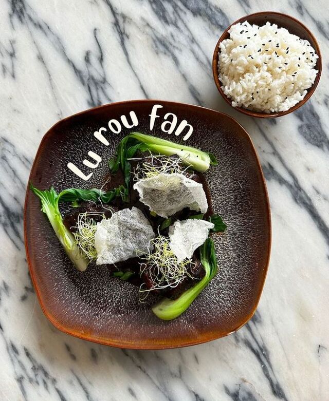 𝗟𝘂 𝗥𝗼𝘂 𝗙𝗮𝗻