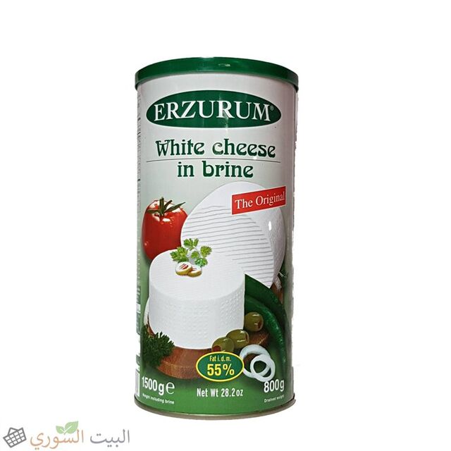 SIR ERZURUM 55 POSTO 800G MASNOCE