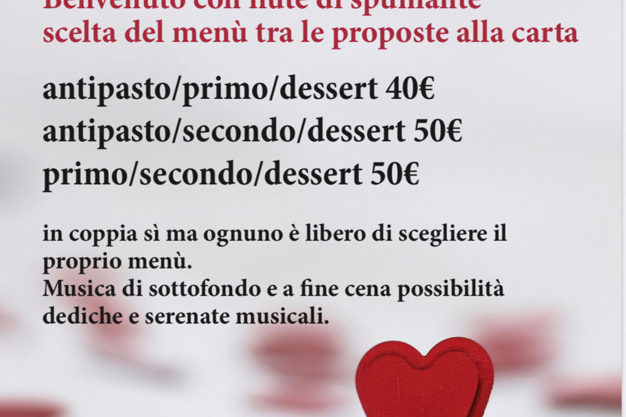 cena di san valentino