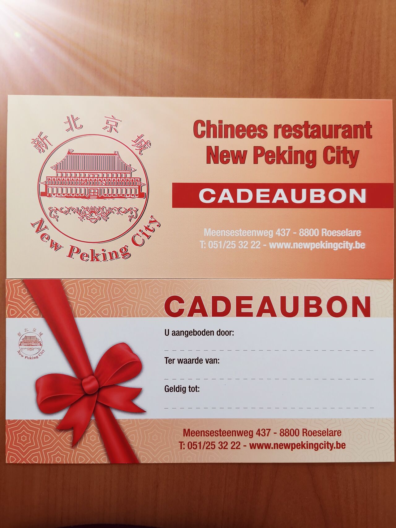 Chinees restaurant Roeselare - New Peking City - cadeaubon 