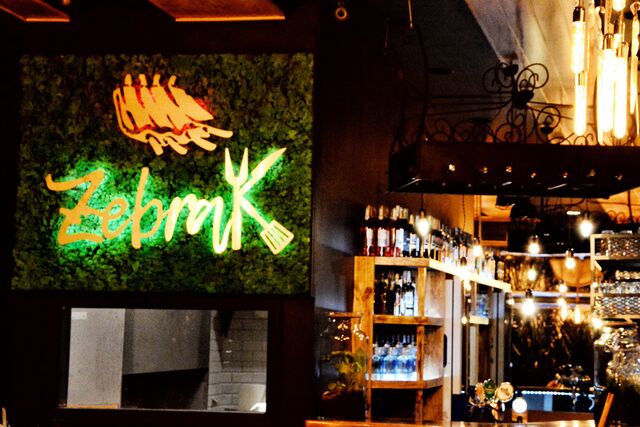 Wiecie, że można podglądać naszych kucharzy w trakcie pracy? 