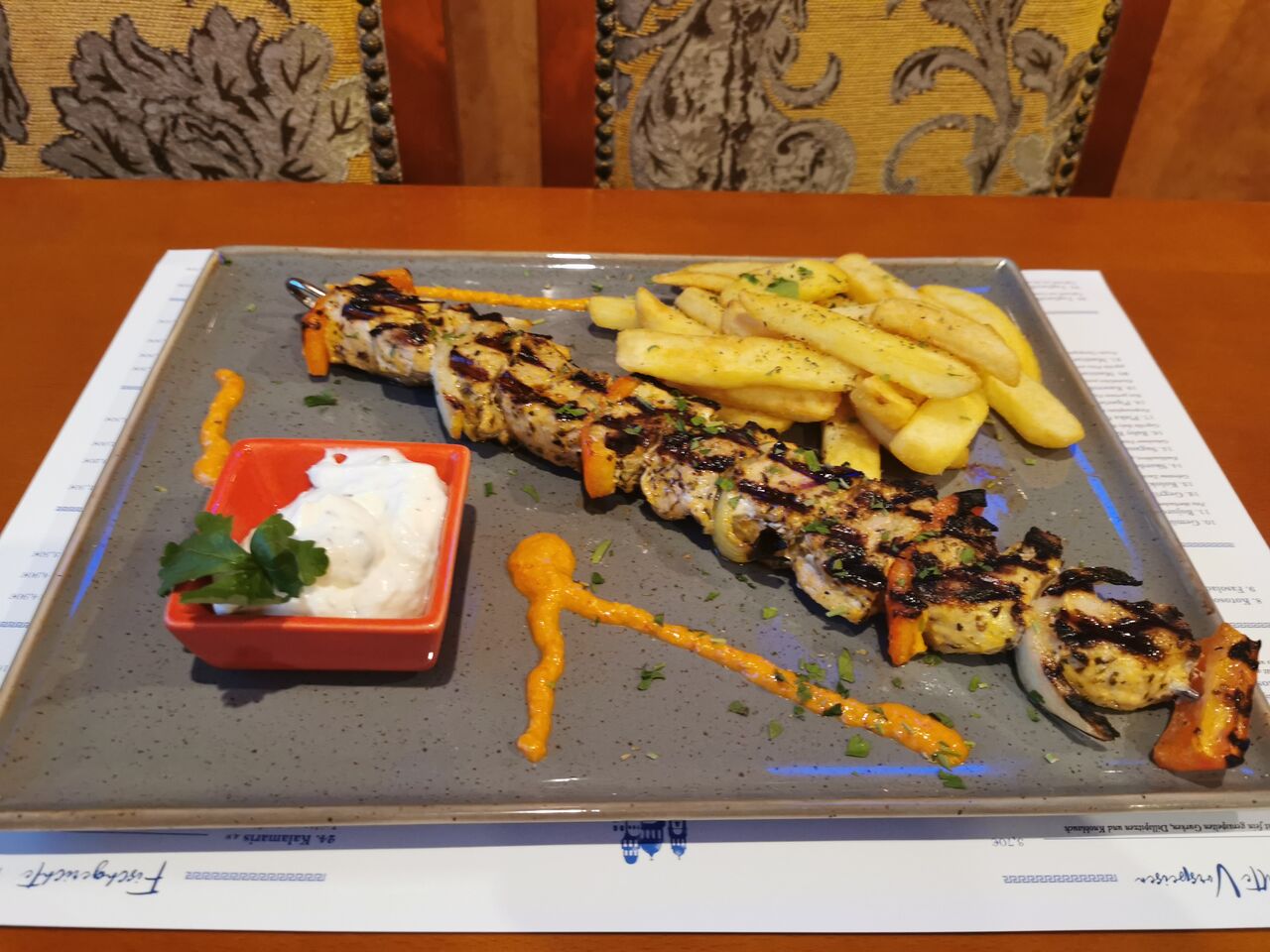 Souvlaki xoirino