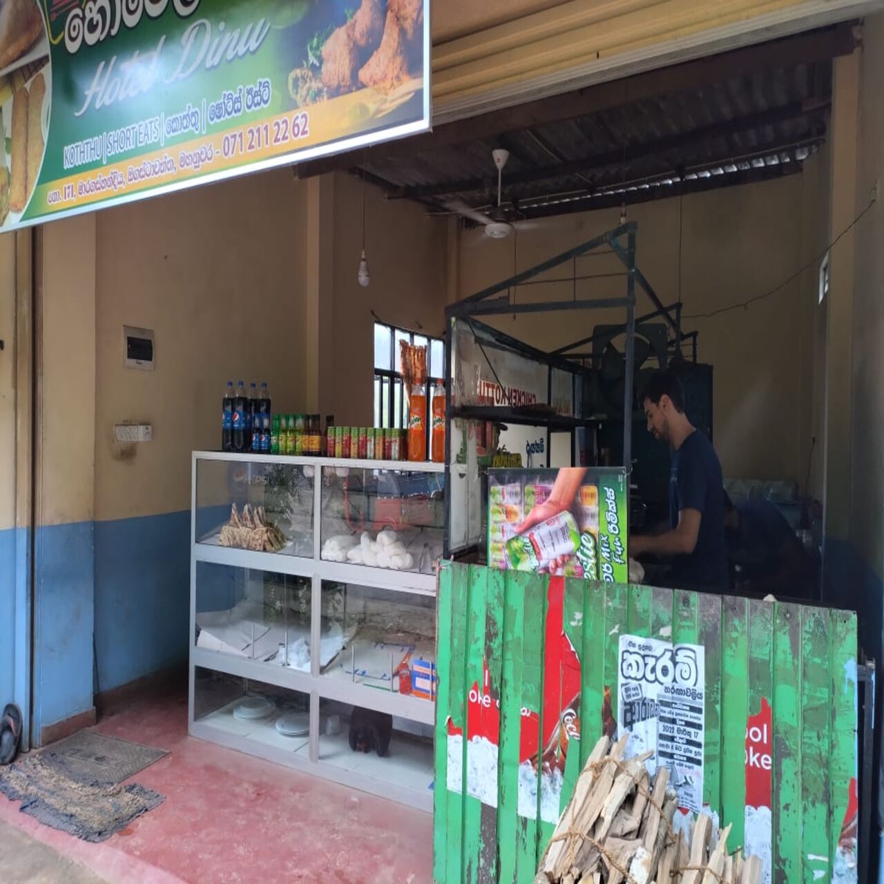 Apprentissage du kothu au Sri Lanka.