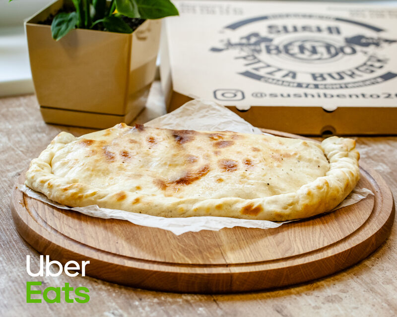 Піца Кальцоне