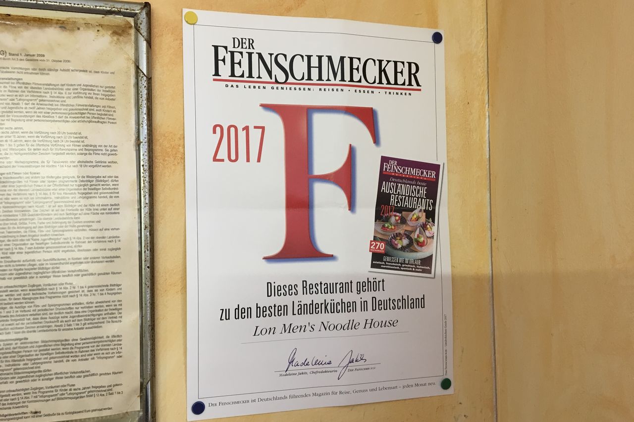 "Der Feinschmecker" 2017