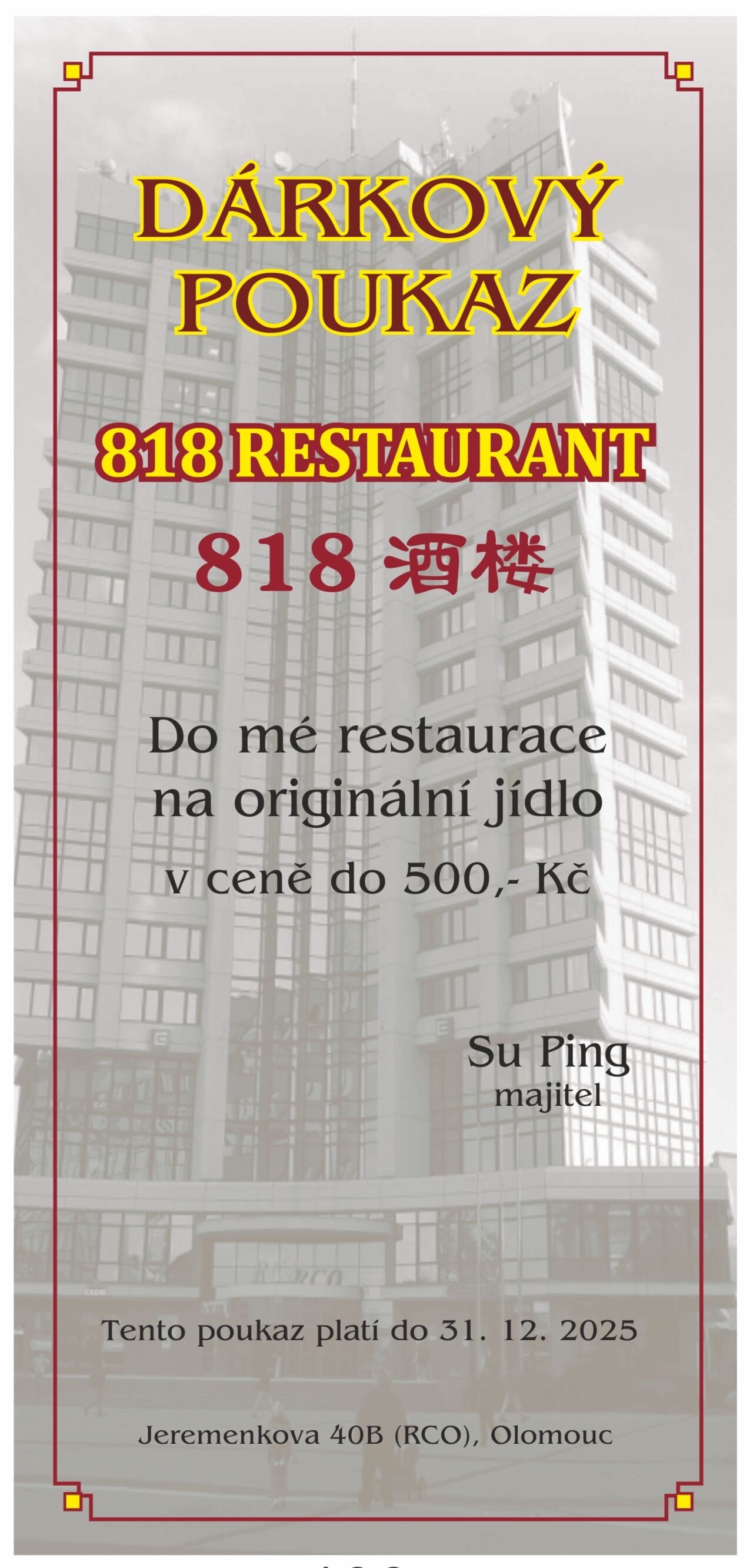 Možnost nákupu poukázek