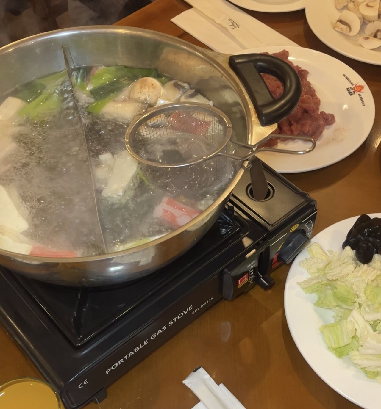 🍲Hot Pot