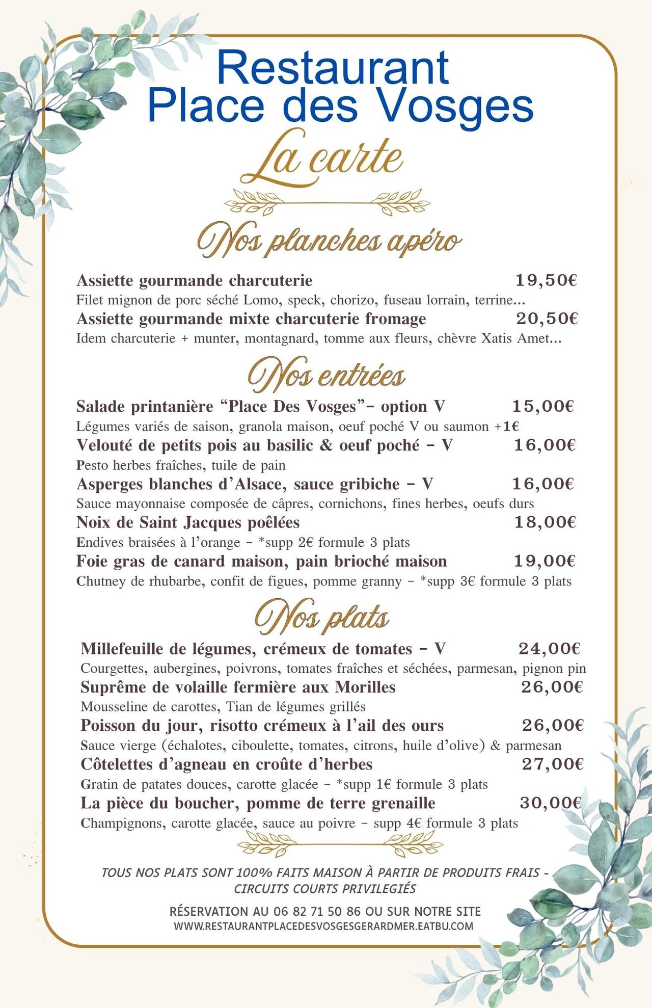 nouvelle carte de printemps