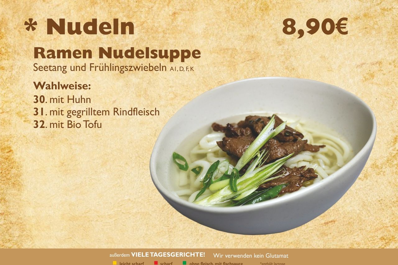 Ramen