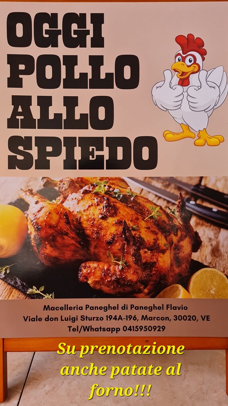 Pollo allo spiedo 