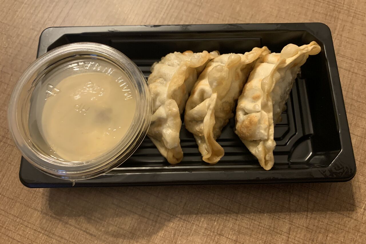 Gyoza