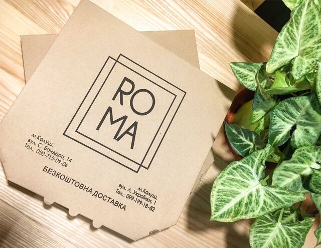 Pizza Roma - смакуй у нас, смакуй і вдома. Безкоштовна доставка. Швидко, якісно, як завжди приємно