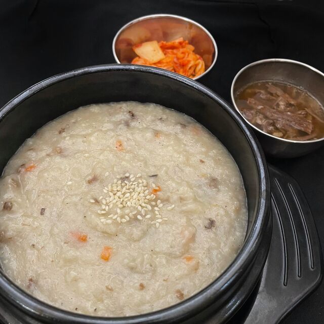 4 500 HUF Beef-Veggie Porridge (Sick Soup)