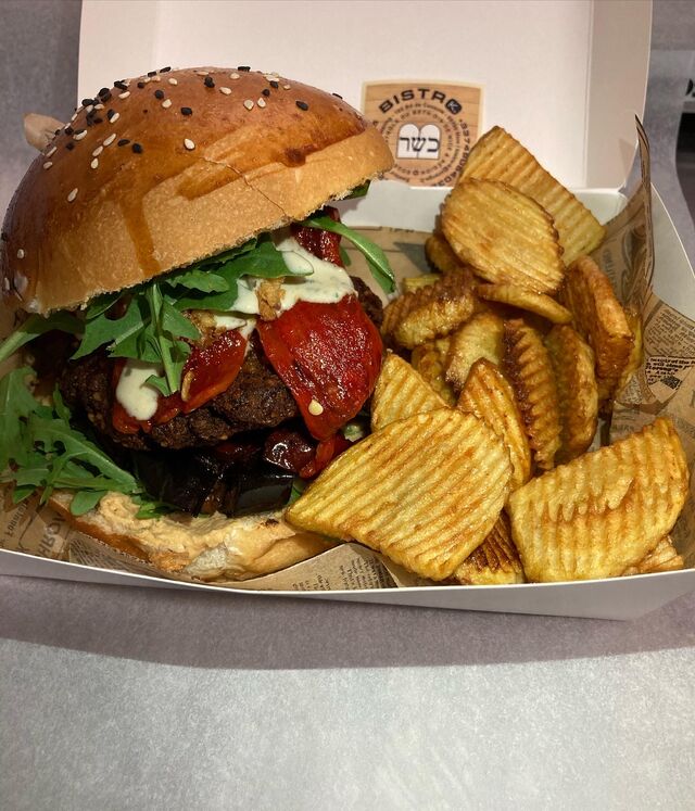 Burger & frites fraiches maison