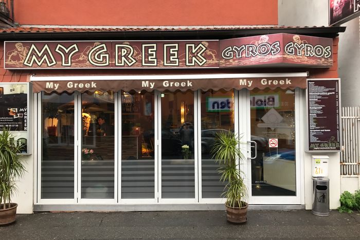 My Greek - Diner Köln | Greek & Mediterranean cuisine near me | Book now