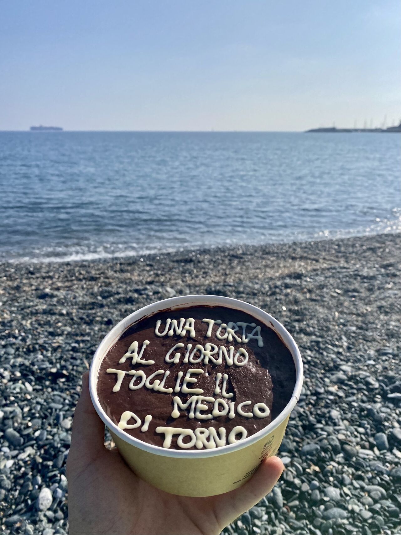 Pocake CHOCO PARADISE