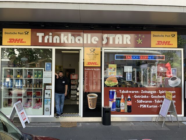 Außenbereich / Helmholtzstr. 61, 46045 Oberhausen