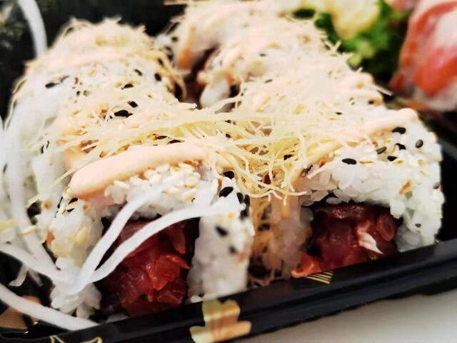 Spicy Tuna Roll