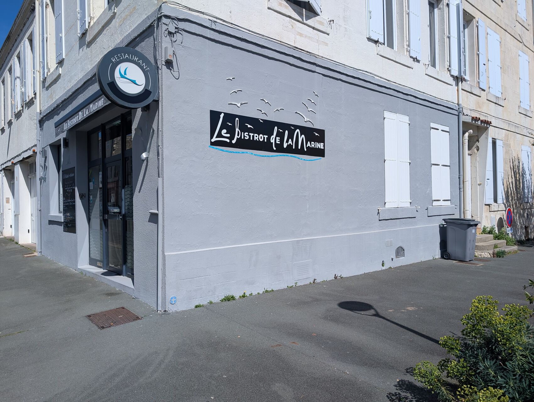 Nouveau nom, nouveau concept