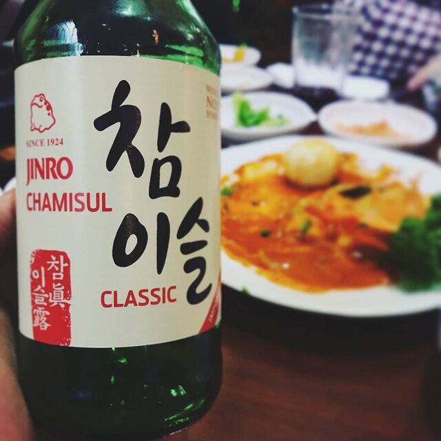 Hoch die Hände, Wochenende! Soju - Das koreanische Nationalgetränk
Foto © metalux (Instagram)