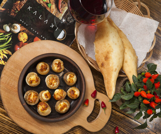 Гриби сулугуні