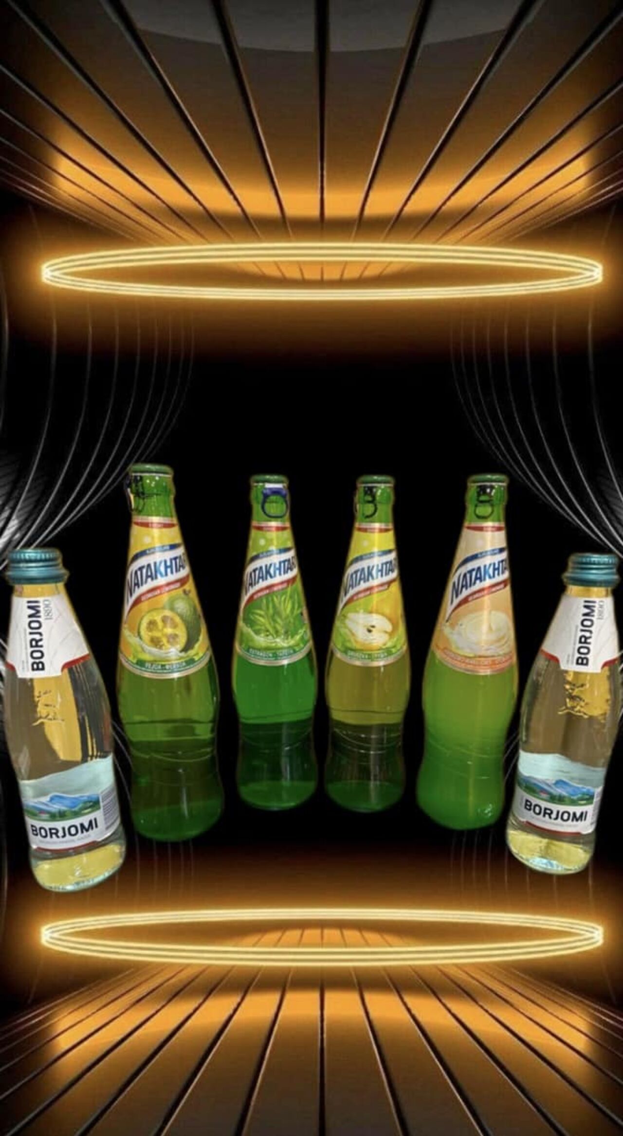 Gruzińska Lemoniada