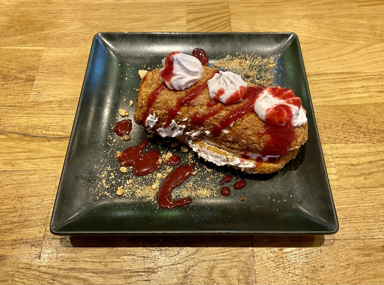 Éclair aux fruits rouges