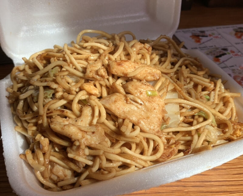 Nudle s kuřecím masem 