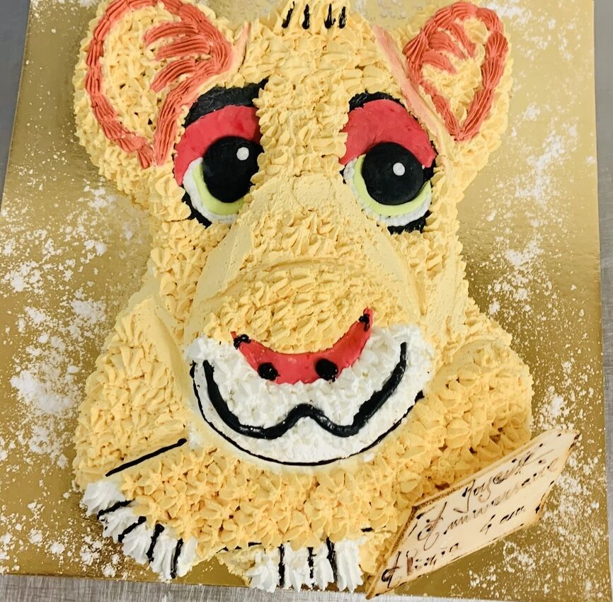 Anniversaire Roi Lion