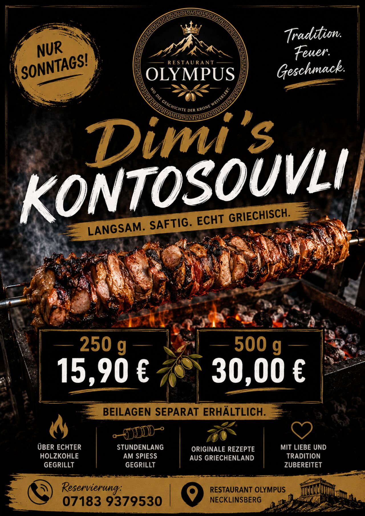 🔥 Dimi's Schichtfleisch 🔥 Schicht für Schicht. Genuss für Genuss. 🇬🇷