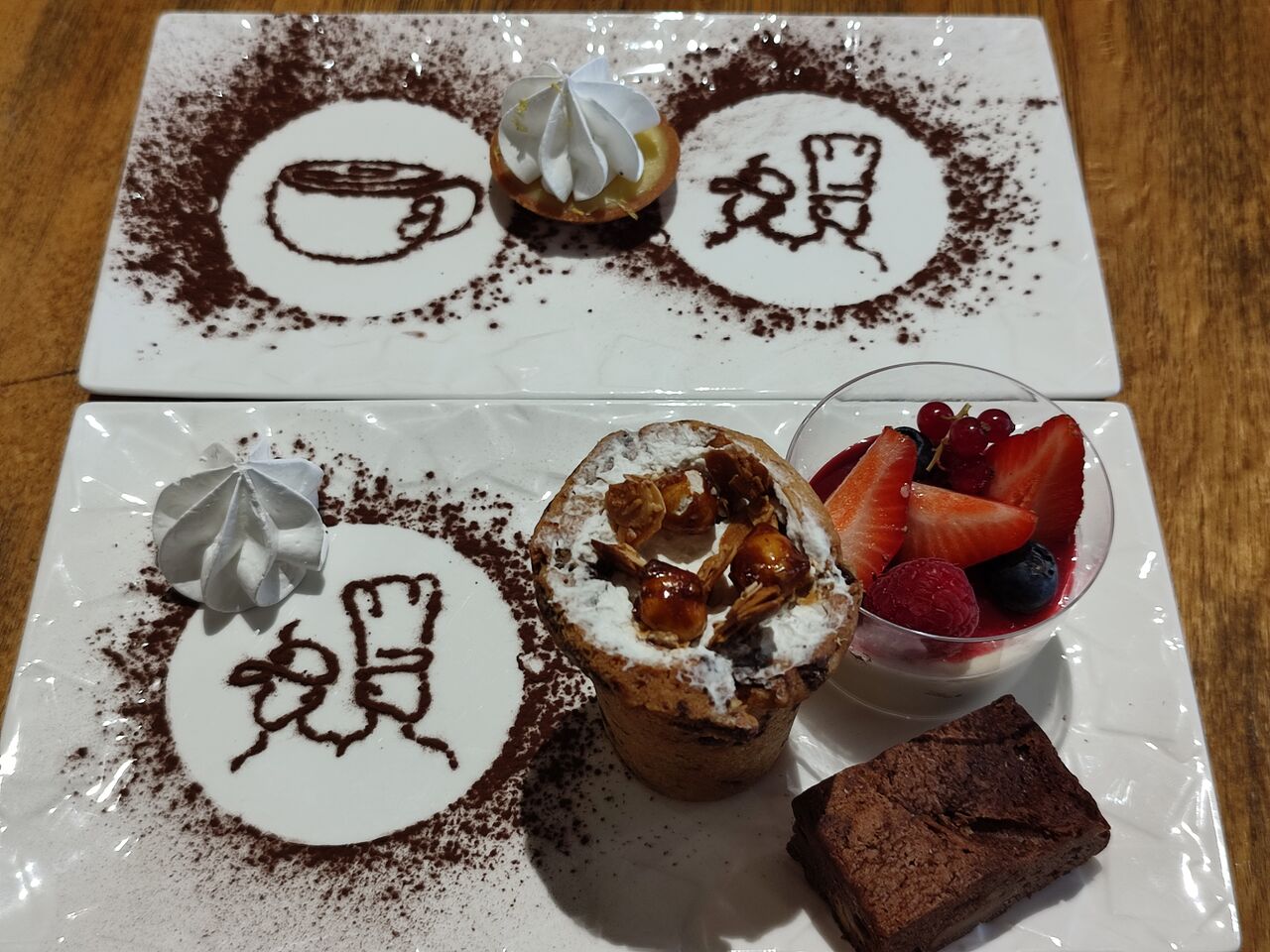 Café Goumand