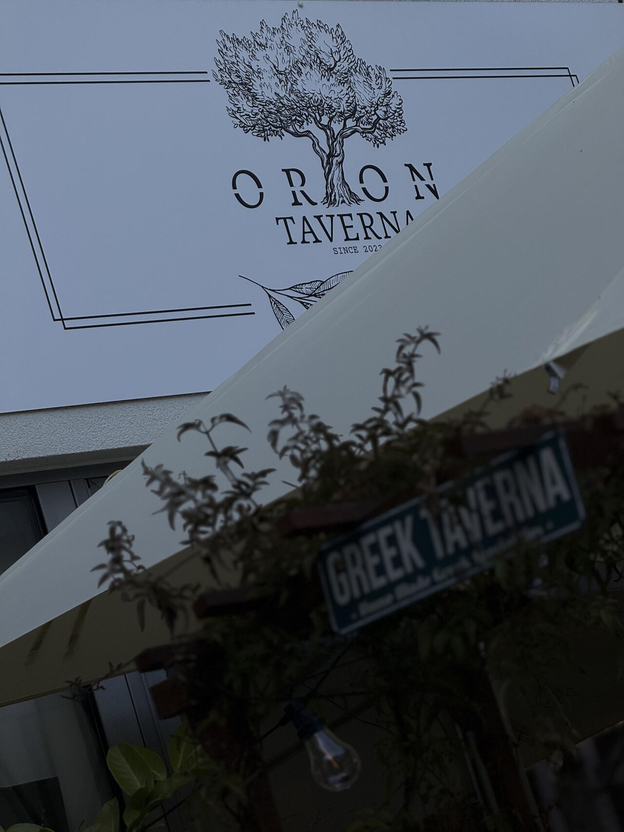 Die Taverna Orion