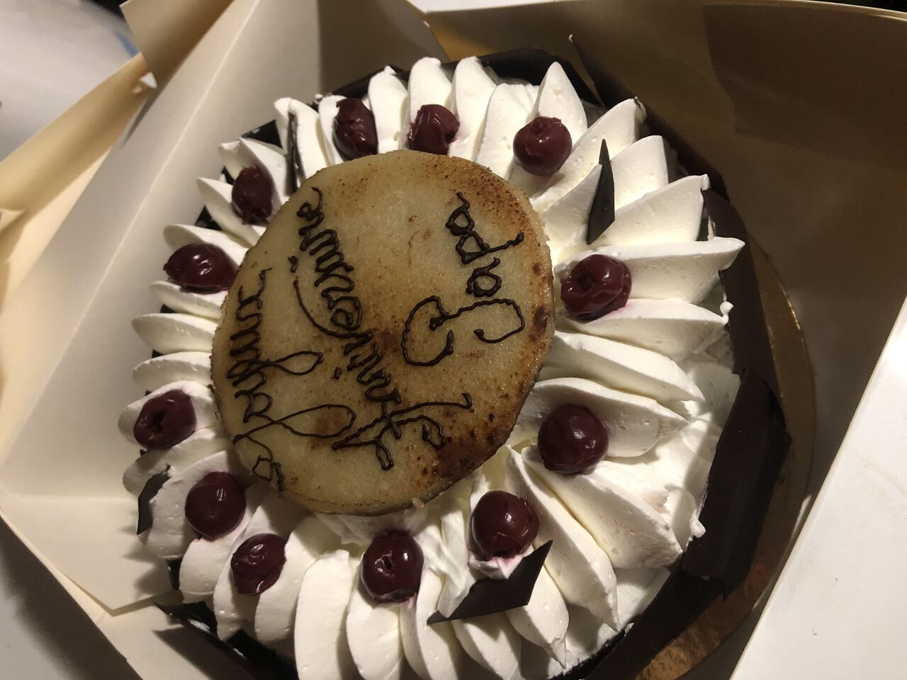 La forêt noire un de nos gâteau le plus demandé à retrouver sur le marché à vaux en individuel 