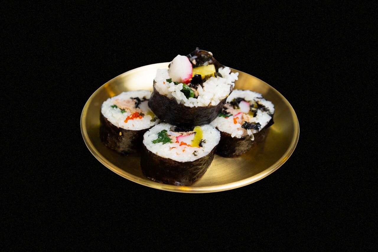Gimbap Atun