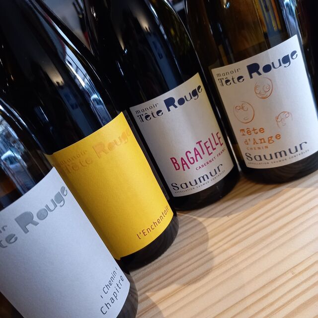 Domaine de l'Enchantoir