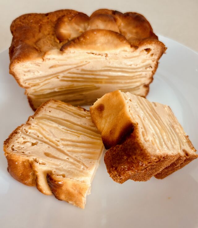 Invisible aux pommes 