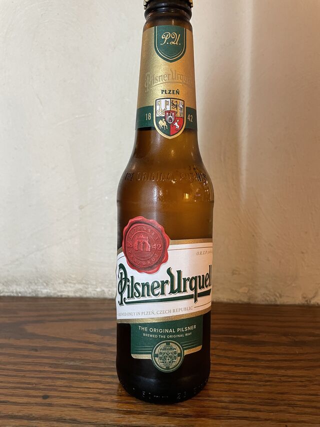 Pilsner urquell