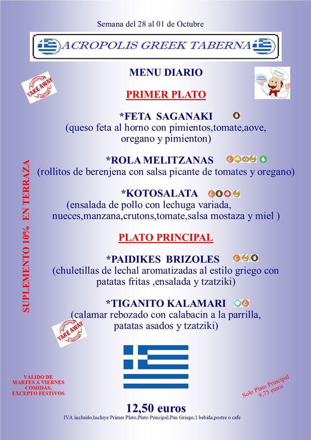 MENÚ DEL DÍA SEMANA DEL 28 AL 1 DE OCTUBRE