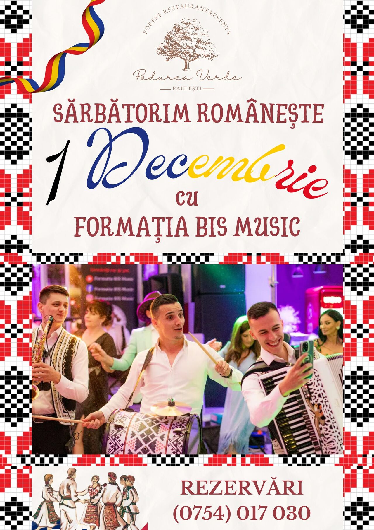 Petrecem românește