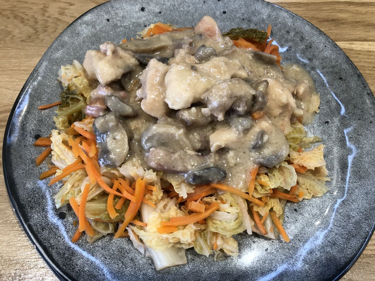 Marmotte Sarthoise Maison