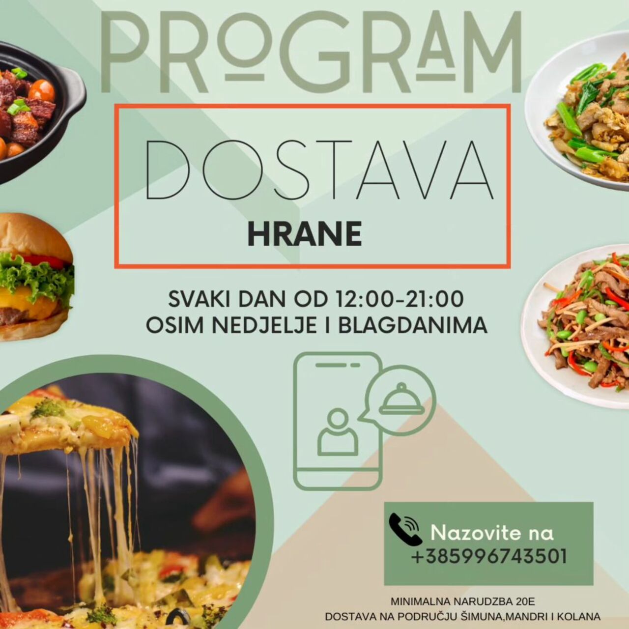 Dostava