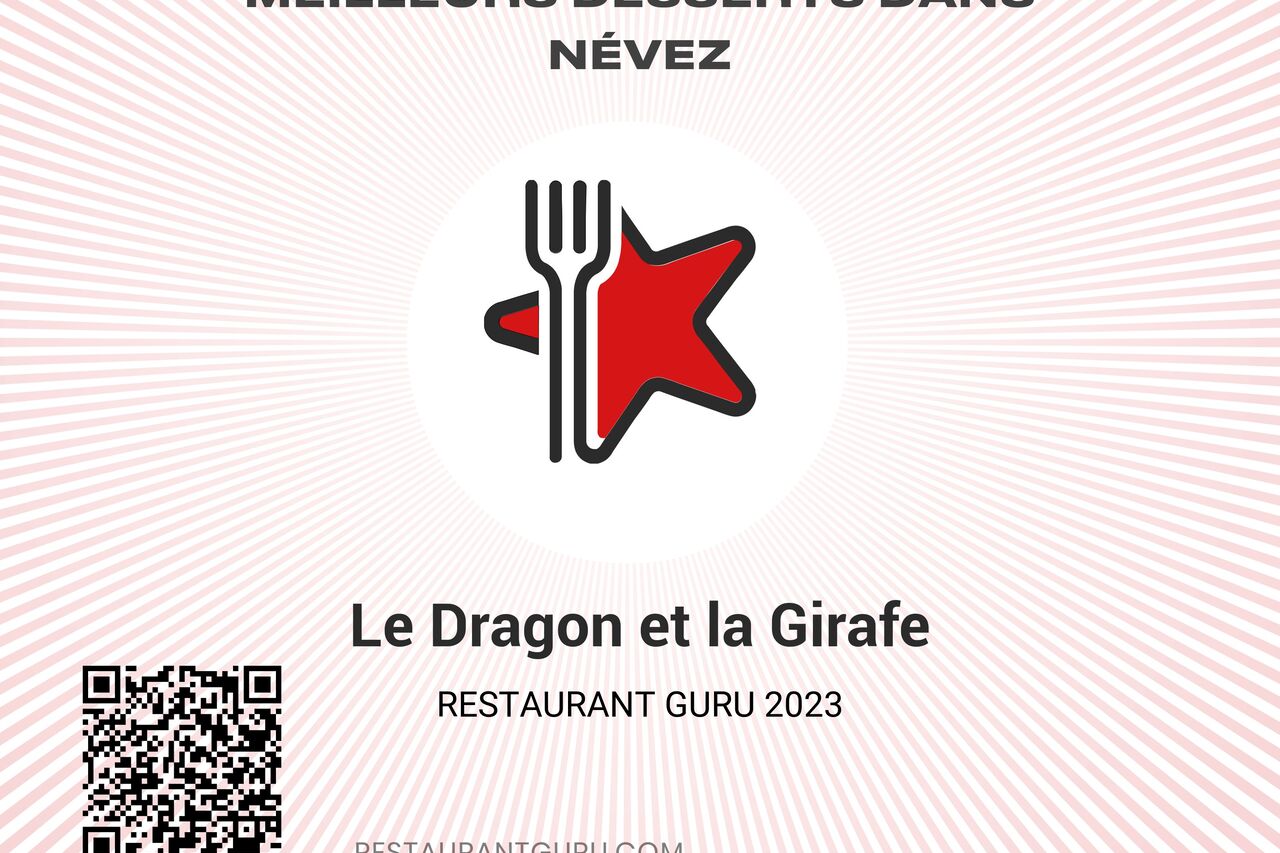 Une distinction appréciée !