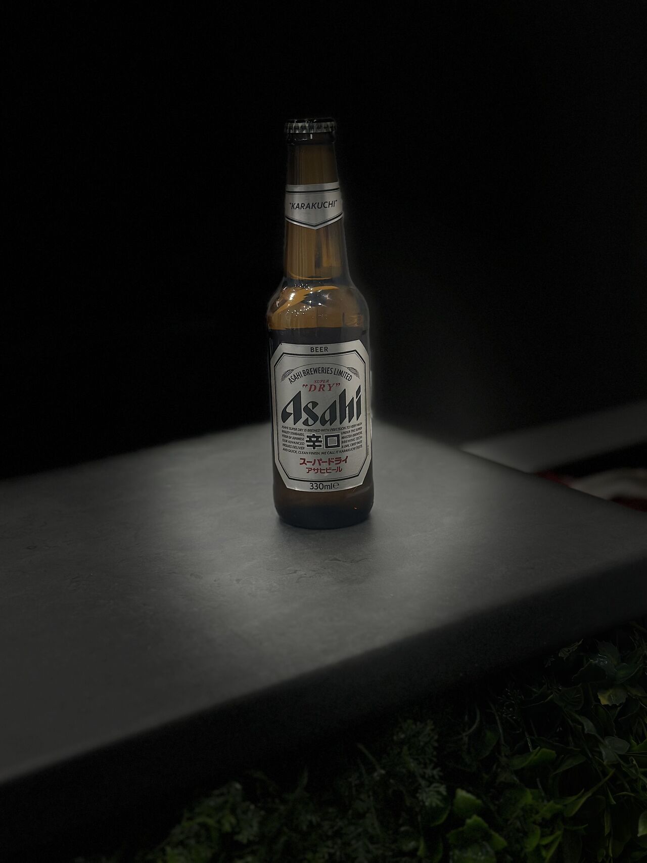 Asahi Dry 330 ml