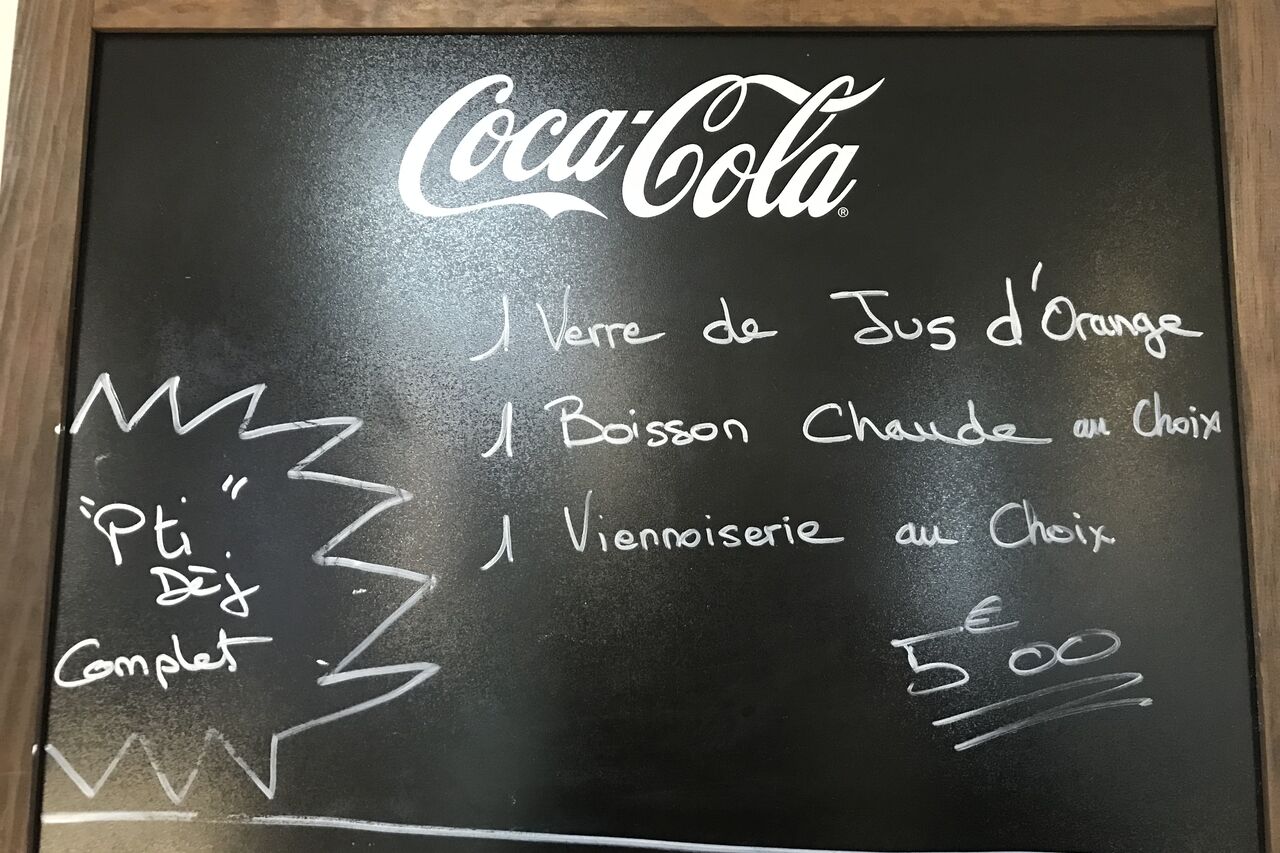 Offre petit déjeuner