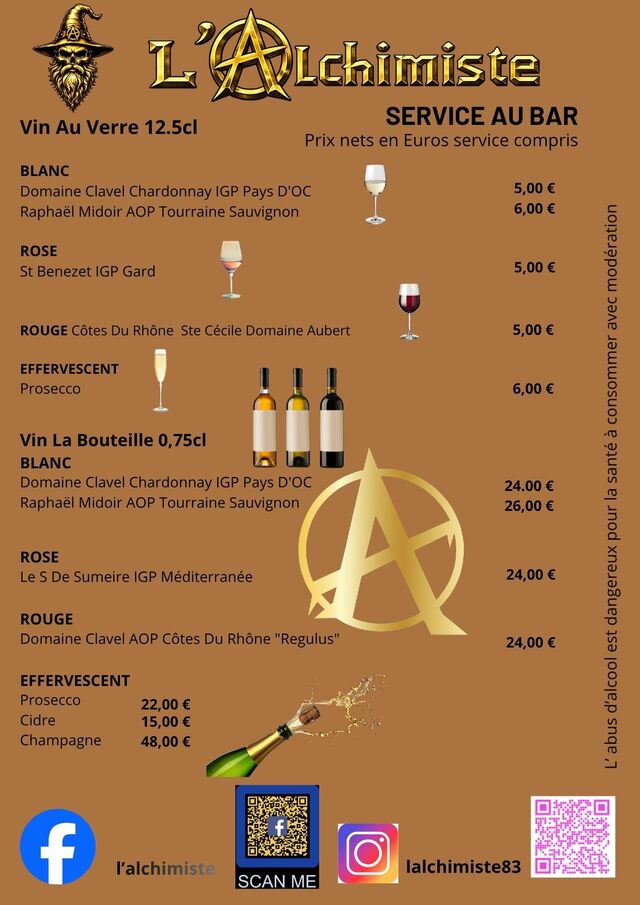 VINS